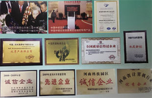 16年專(zhuān)注于觸控產(chǎn)品的研發(fā)、生產(chǎn)、銷(xiāo)售、服務(wù)于一體